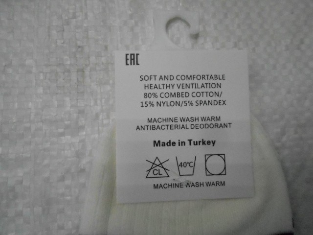  Носки жен. LY