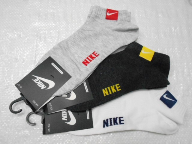  Носки муж.короткие