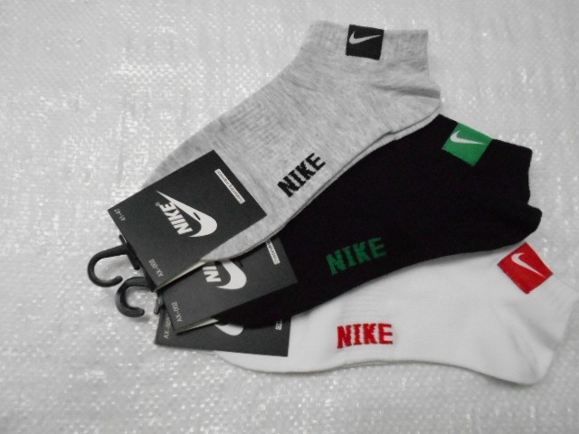  Носки муж.короткие