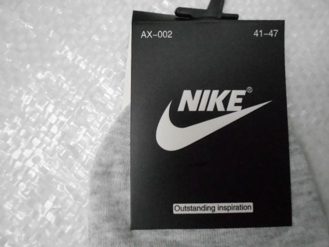  Носки муж.короткие