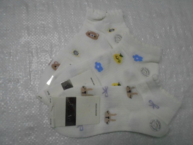  Носки жен.в сетку