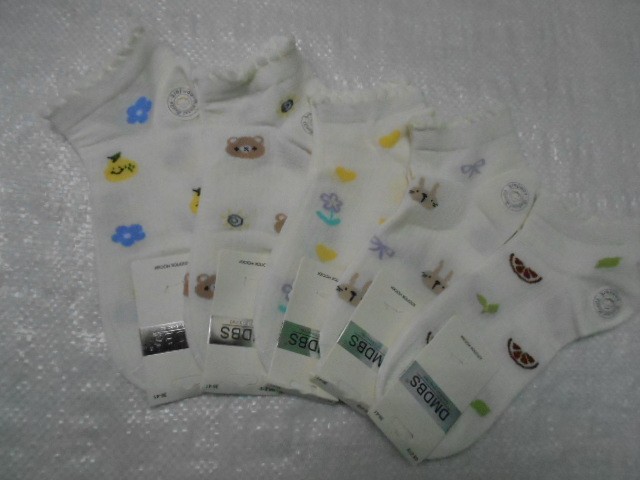  Носки жен.в сетку