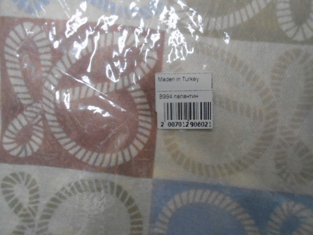  LOEWE палантин