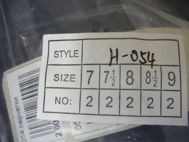  перчатки длинные стрейч