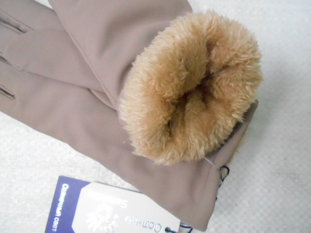   перчатки жен. плащёвка