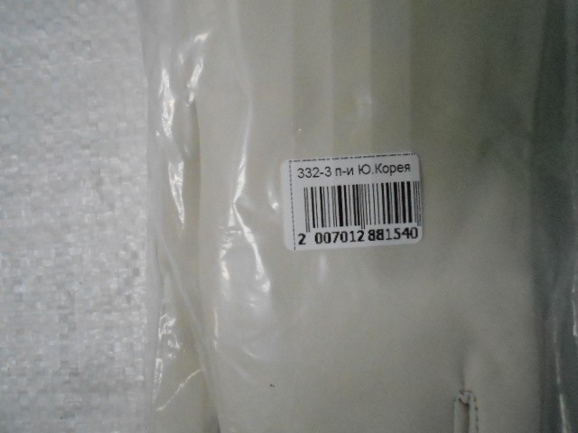   перчатки жен. плащёвка