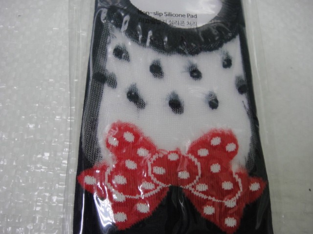 Следики с капроном