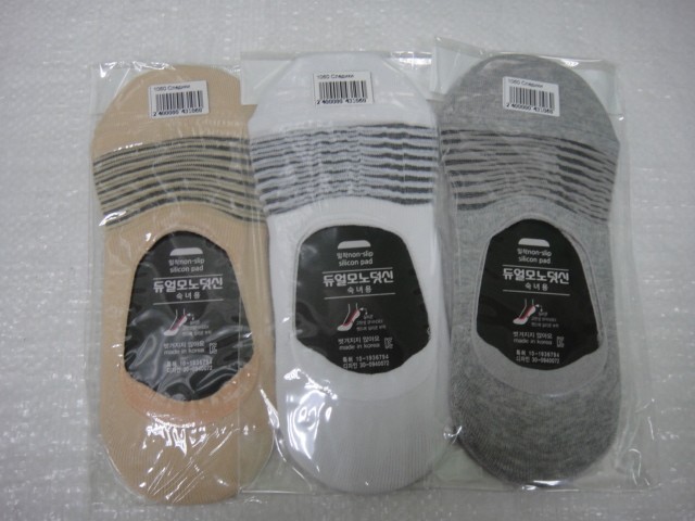 Следики с капроном