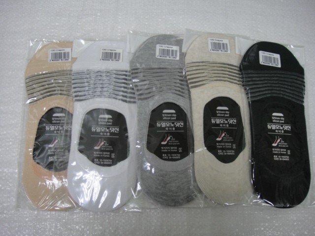 Следики с капроном