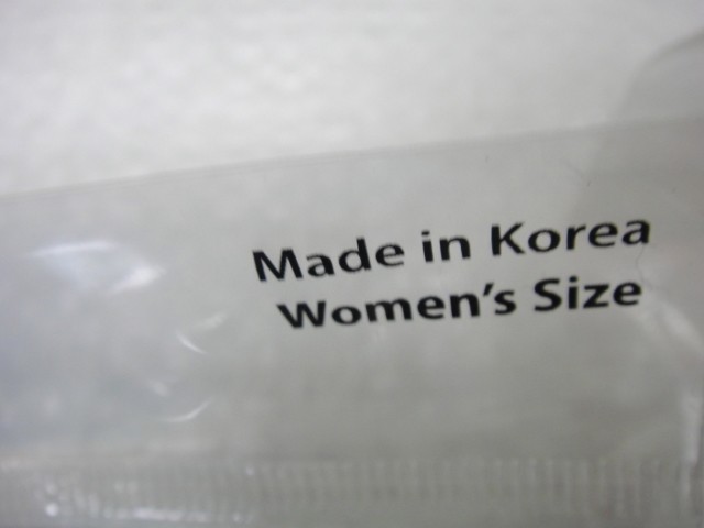 Следики с капроном