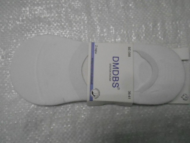  Следики жен. с сеткой