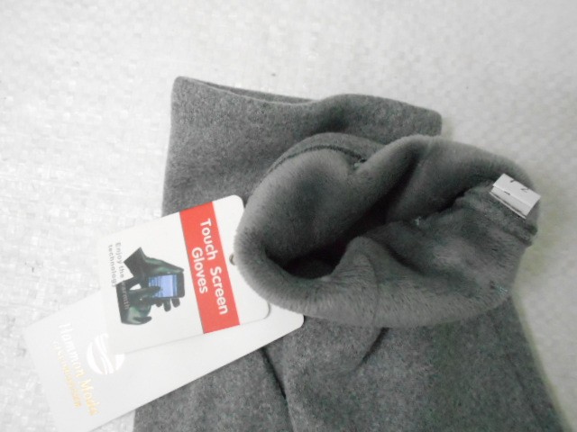   перчатки жен. шерсть+бамбук