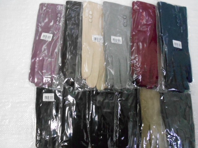   перчатки жен. шерсть+бамбук