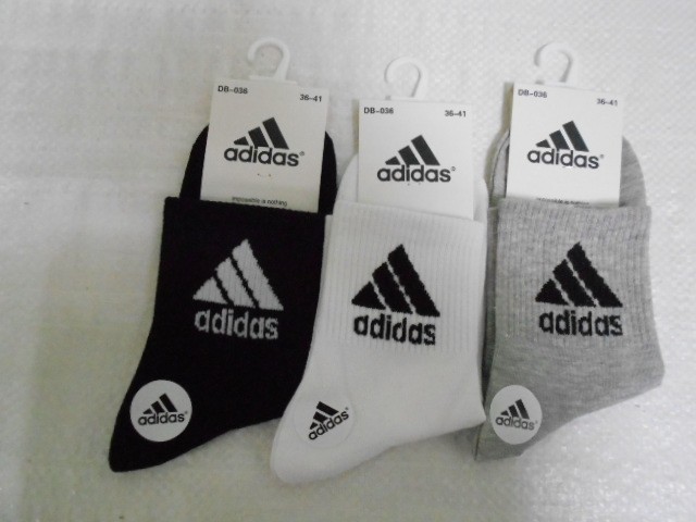  Носки жен. спорт