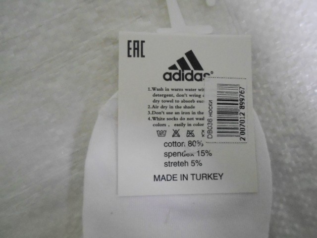  Носки жен. спорт