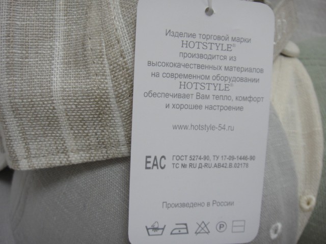  Бейсболка лён