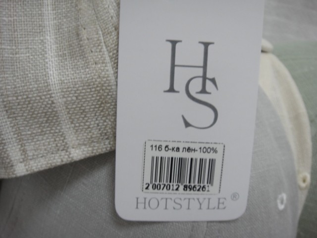  Бейсболка лён