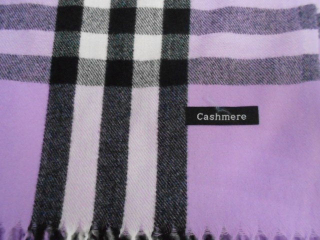 Барбари палантин