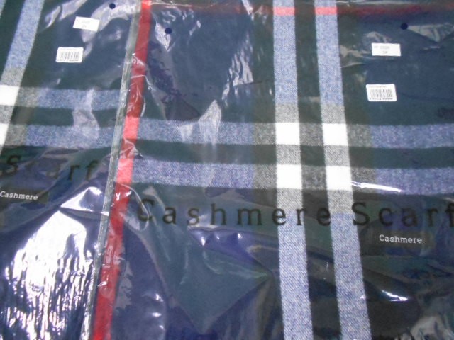 Барбари палантин