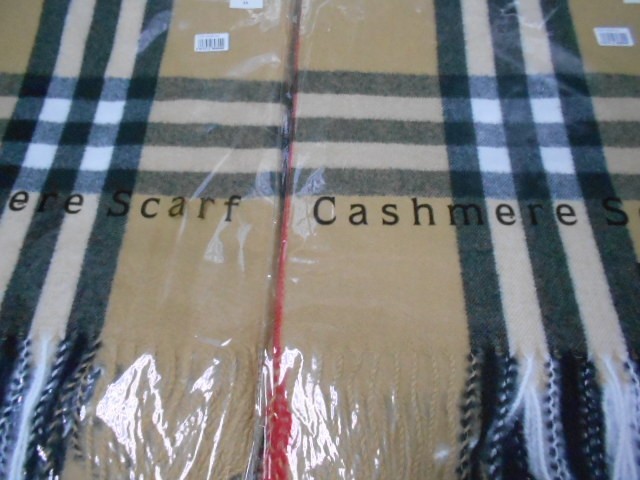 Барбари палантин