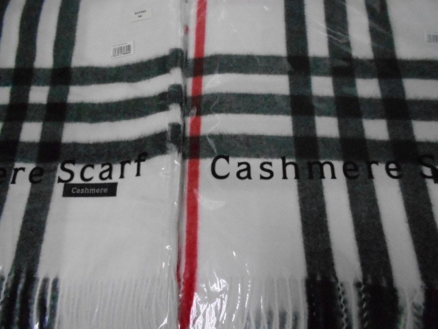 Барбари палантин