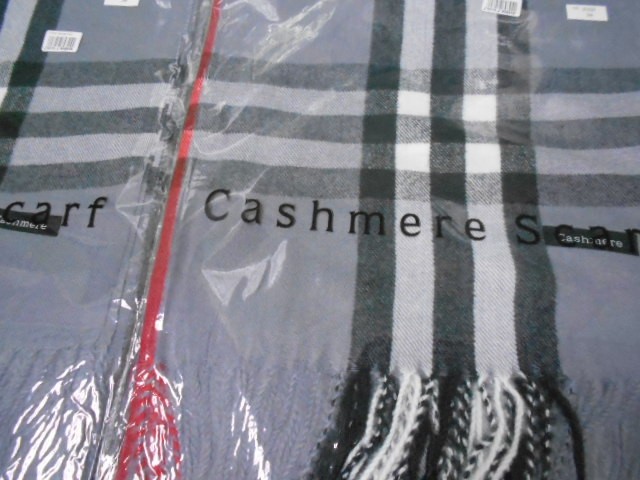 Барбари палантин