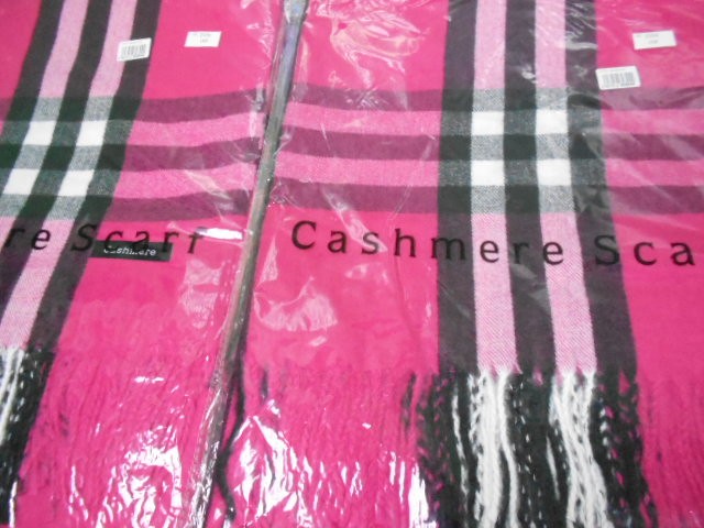 Барбари палантин