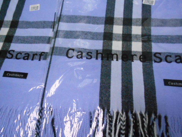 Барбари палантин