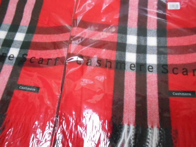 Барбари палантин