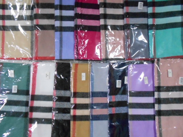 Барбари палантин