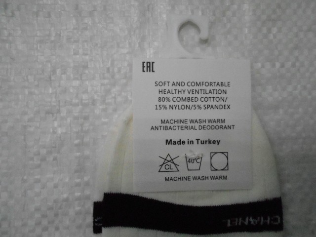  Носки жен. Шанель