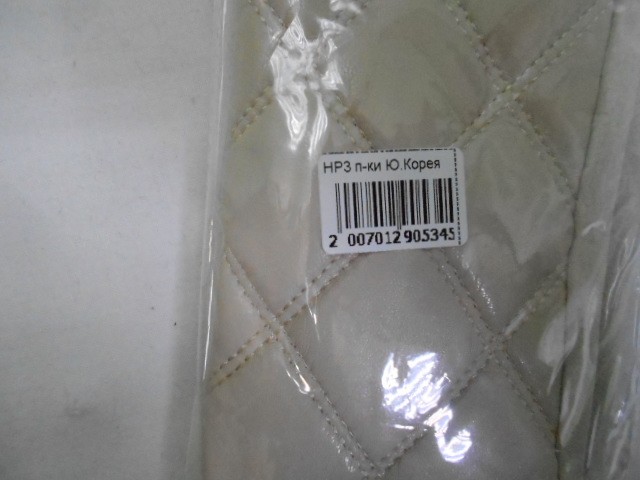   перчатки жен.1/2 натур.кожа