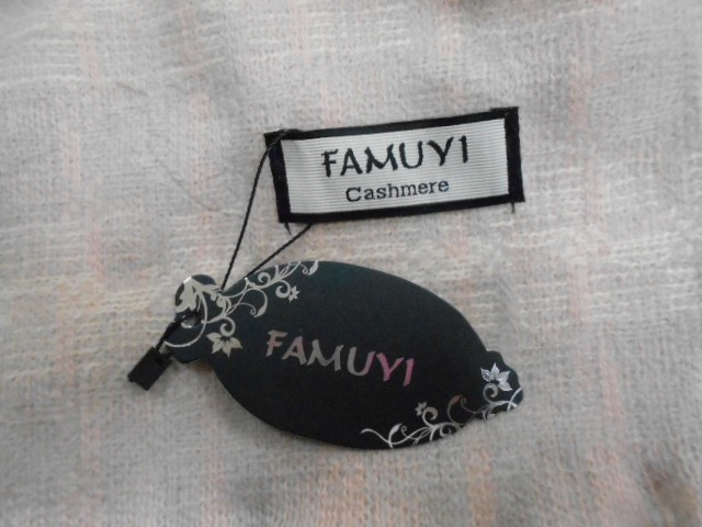  Клетка палантин