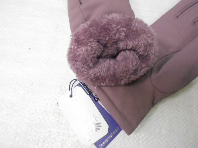   перчатки жен. плащёвка