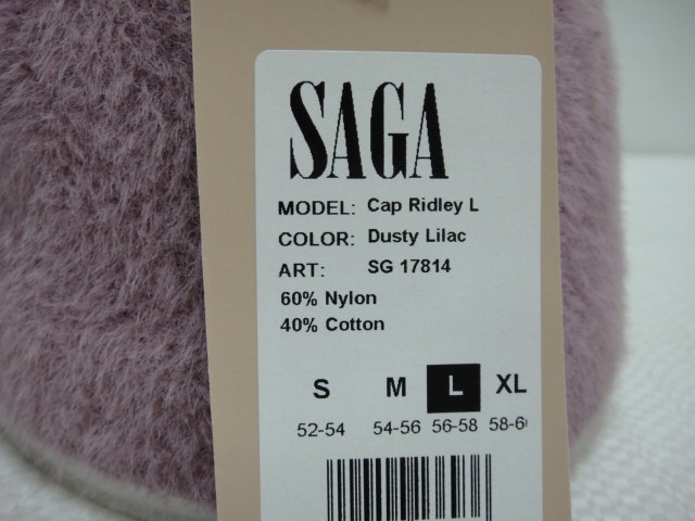 Бейсболка SAGA травка