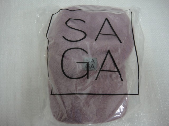 Бейсболка SAGA травка