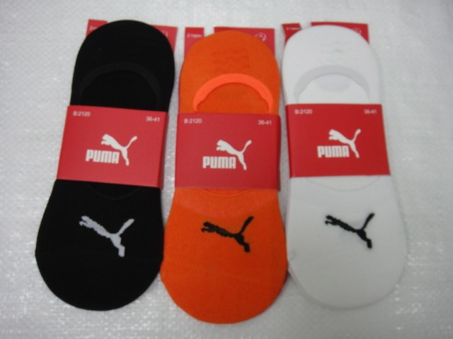 Следики женские