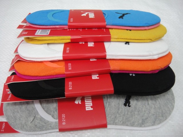 Следики женские