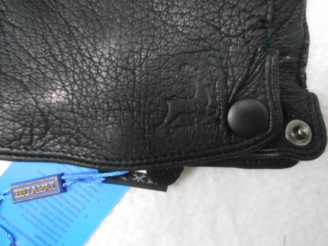   перчатки муж.натурал.кожа