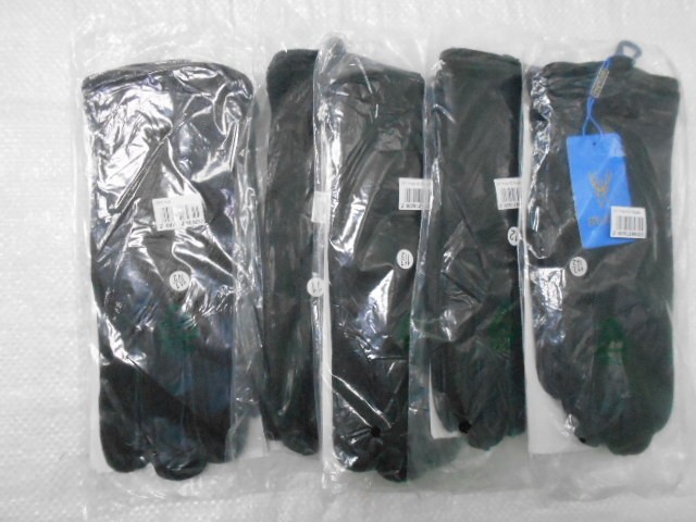   перчатки муж.натурал.кожа