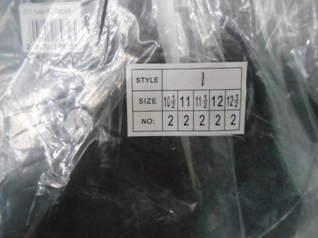   перчатки муж.натурал.кожа