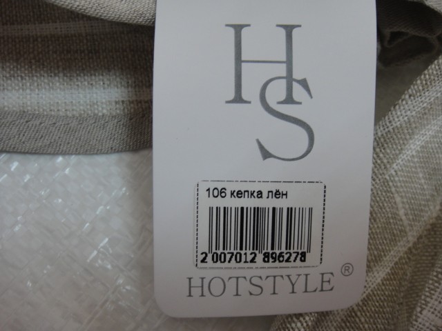  Кепка -шляпа лён