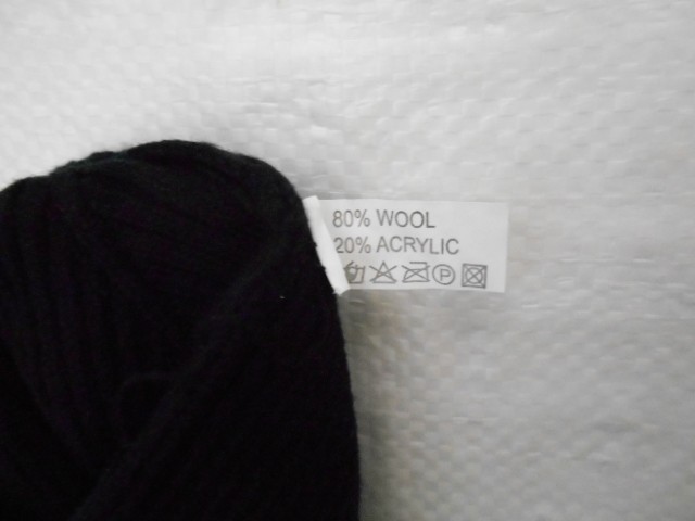  Шапка муж. с отворотом