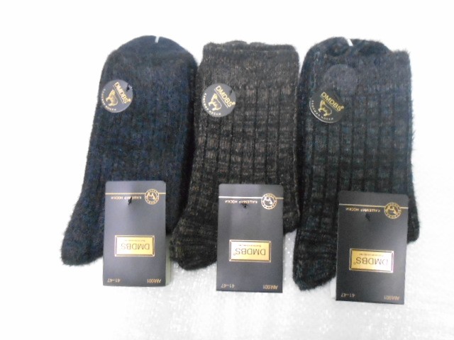  Носки муж. каш-р меланж