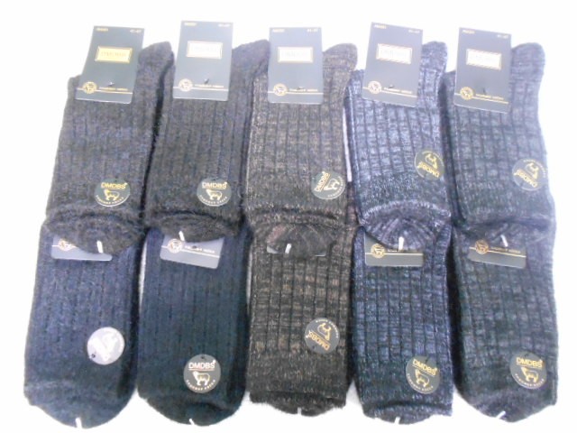  Носки муж. каш-р меланж