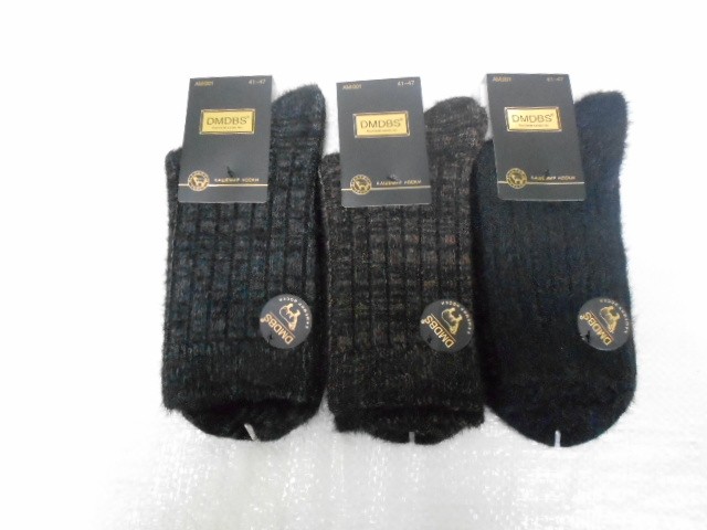  Носки муж. каш-р меланж