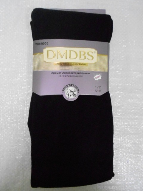  Колготки Собачья шерсть