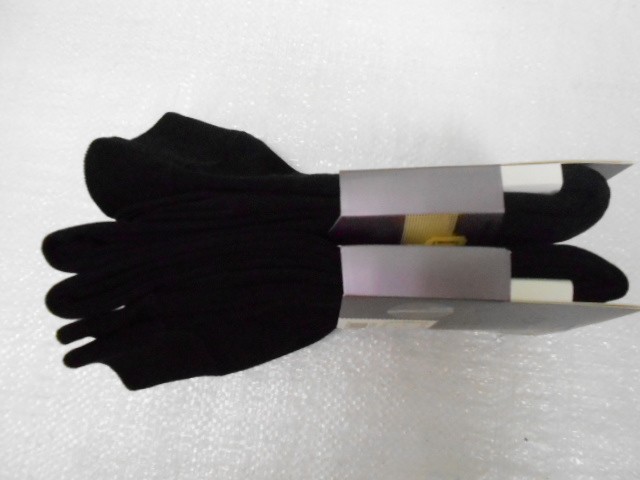  Колготки Собачья шерсть