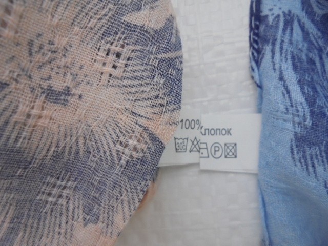 Нежность платок