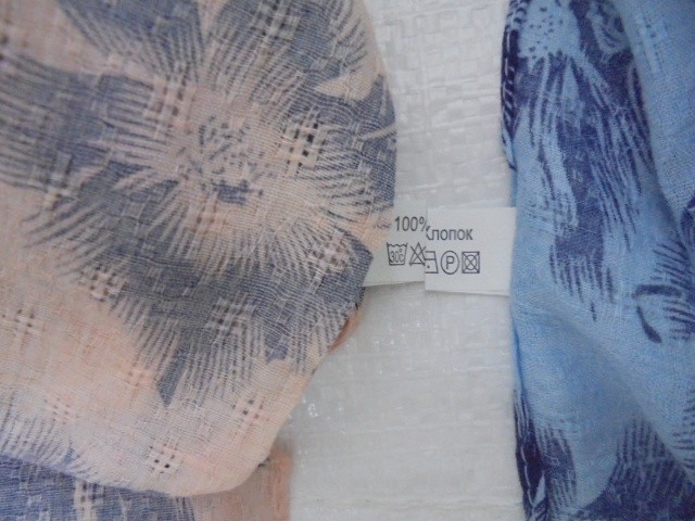 Нежность платок